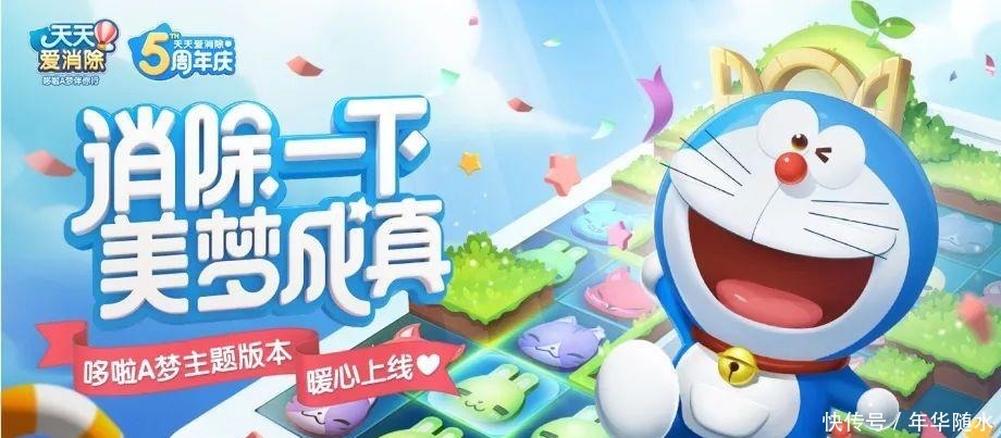 品牌|「最萌」咖啡馆背后，那些神仙联名都是怎么诞生的