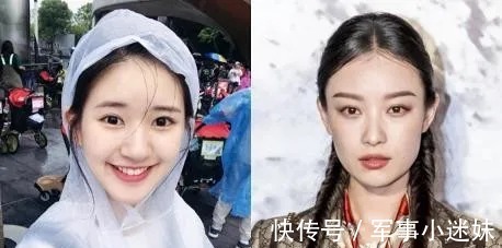 额头|女生脸上若有这8个特征,就是男生最爱的初恋脸,中2个就很美