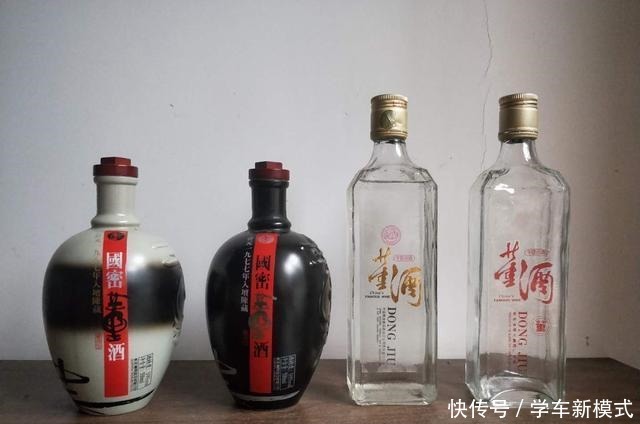  现在的顶级董酒与早期董酒相比水平如何，今天品鉴揭晓