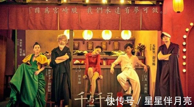 动画电影|柯南绀青之拳即将上映,曝正在进行国语配音,粉丝却为此撕起来了
