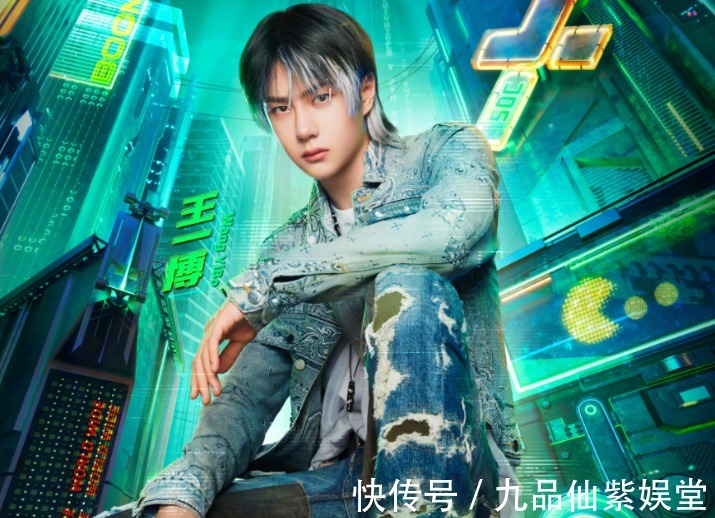 生图|《街舞4》路透张艺兴新发色绝了，谁料王一博生图帅到网友！