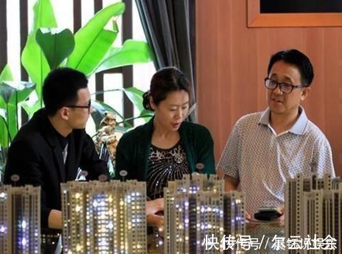 小城市|2020年明明房产过剩,为何房价还在“硬撑”开发商说了大实话