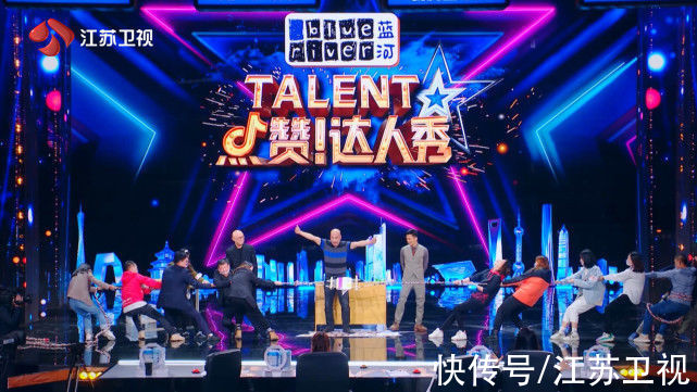 從內(nèi)破殼，《點(diǎn)贊！達(dá)人秀》精妙解題什么叫“普通人的熱愛(ài)”