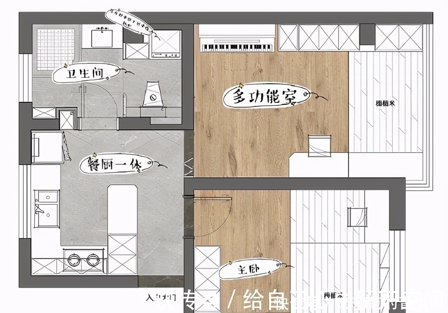 大户型|40㎡小房也能住一家三口,玄关设计被争相模仿,丝毫不输大户型!