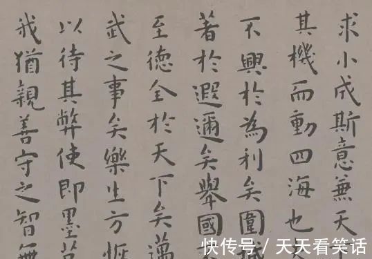 智永|王宠小楷《乐毅论》：此作空灵舒朗，得钟繇、王羲之精髓，字真美