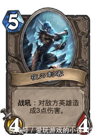 基础|炉石新卡：猎人新橙沿袭传统，上限6费暴龙王，下限不如基础卡