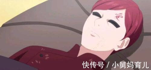 新希|火影忍者博人传：当博人开净眼的时候，大筒木都怕了