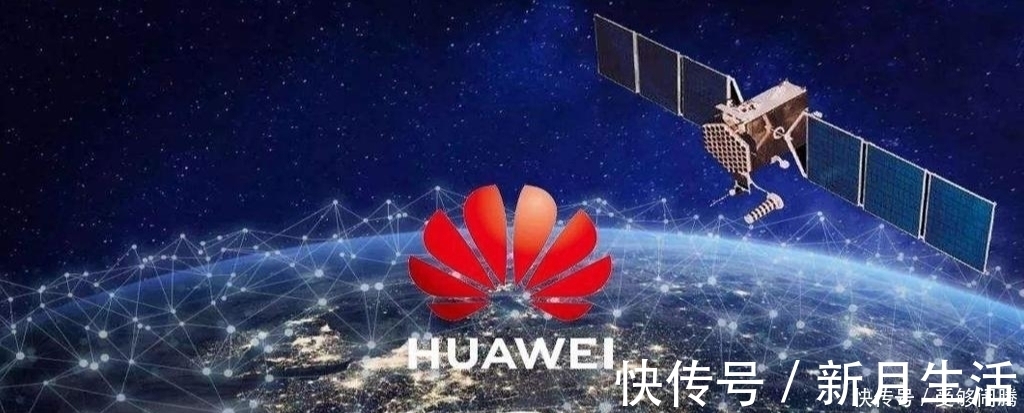 联通|华为正式布局6G卫星网络,这回苹果跟不上了