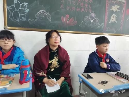 日照市东港区第一小学：名师引领促成长 教研春风拂面来