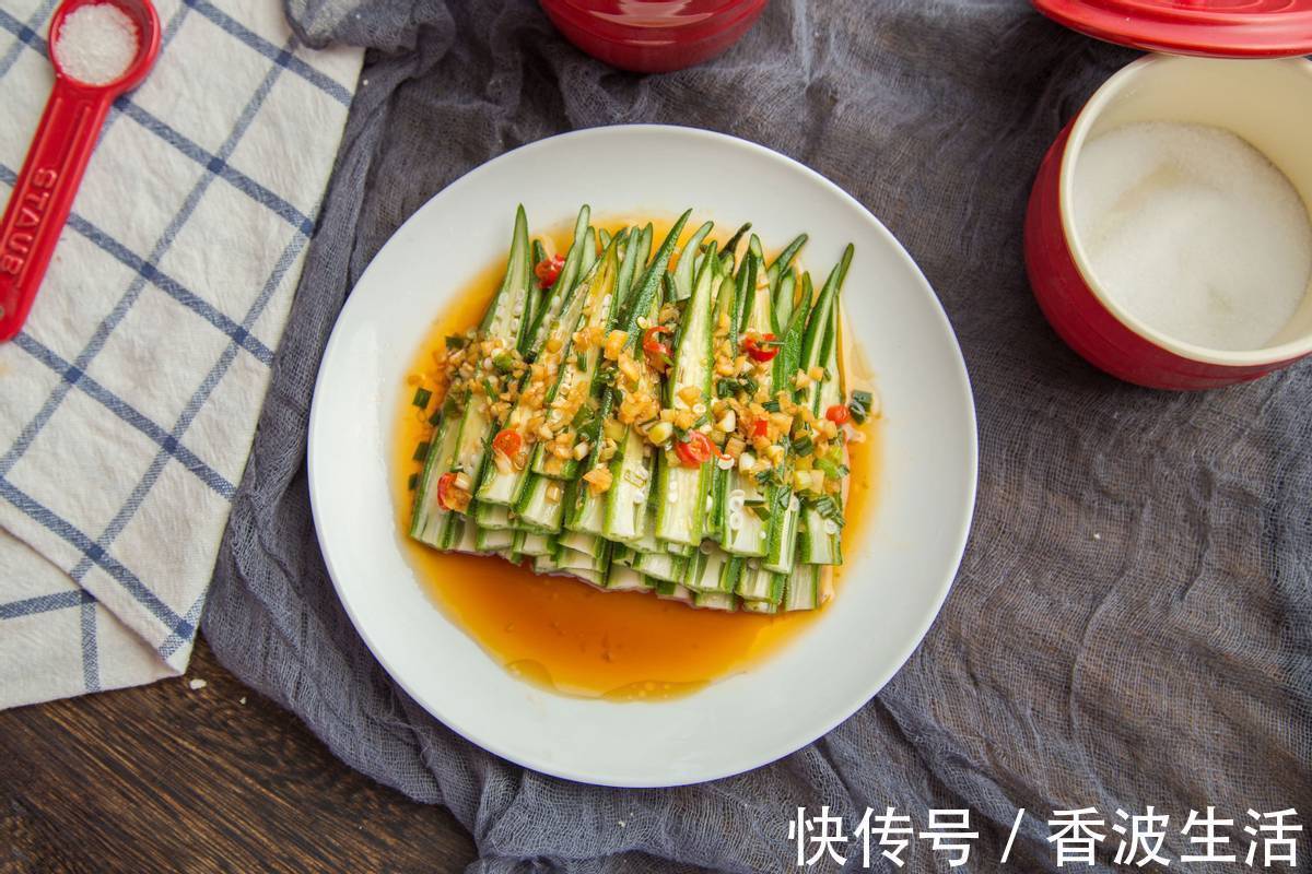 常吃|它有“蔬菜之王”的美称，天热要常吃，消除疲劳增加免疫力