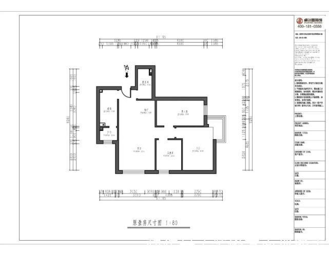 客厅|150平现代风嵌入式的通顶电视柜，增加储物空间，还可做书架