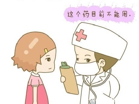 浓咖啡|为什么慢性胃炎总是不好？是因为缺少什么营养吗？应该怎么食补？