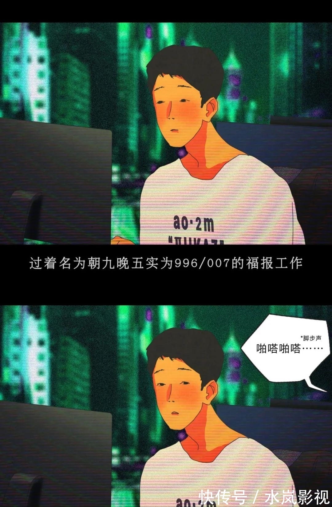 聊天记录|您的微信聊天记录已被泄露
