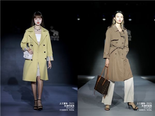 时装周|直击2021天津时装周，爱华仕箱包凝聚高光