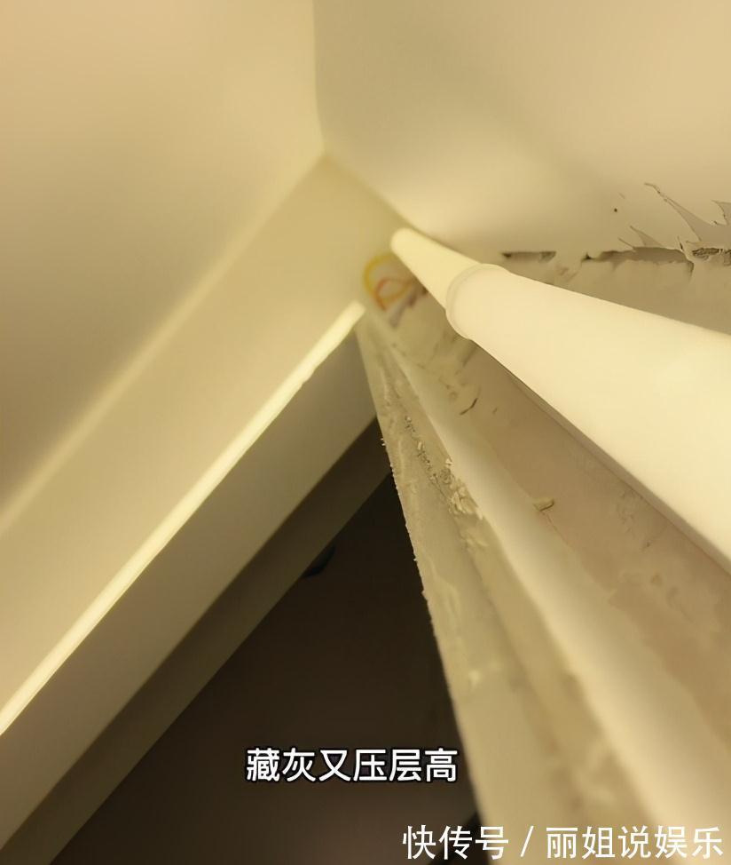 客厅式|房屋装修,为什么不听父母劝坚持“6不装”?答案:住着舒服