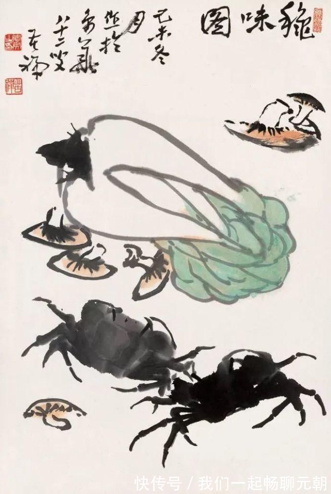 拿手戏$李苦禅的拿手戏是画鹰,今天咱反其道而行看看他笔下的鱼和蟹