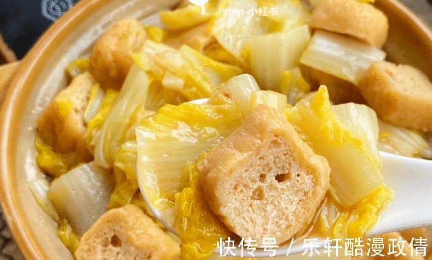 十月到了,这菜遇见别错过,低脂低卡,营养互补,不懂吃可惜了