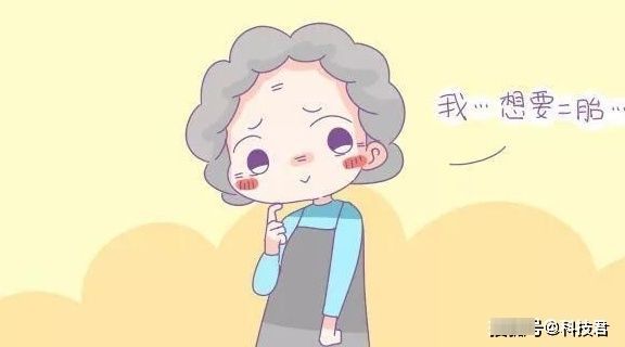 妈妈们|你知道吗?女人生二胎的年龄很重要,超过这个年龄最好别生二胎了