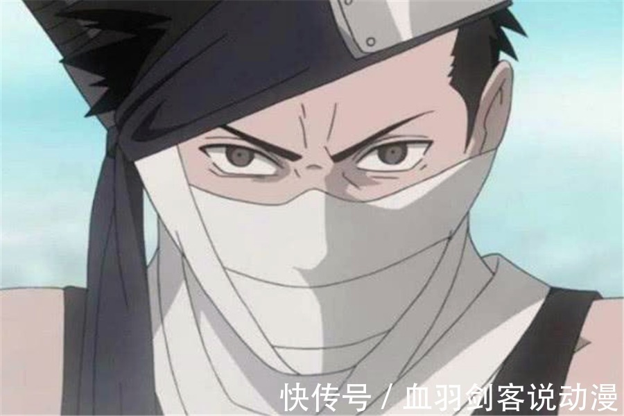 旗木卡卡西|火影忍者中常用绷带的7位忍者:团藏迫不得已,夕日红用来当底裤