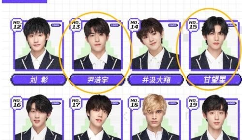 奥斯卡|创造营4已经进入了尾声,虽然说最后的排名不一定会对应出道位,他们还能再冲一冲