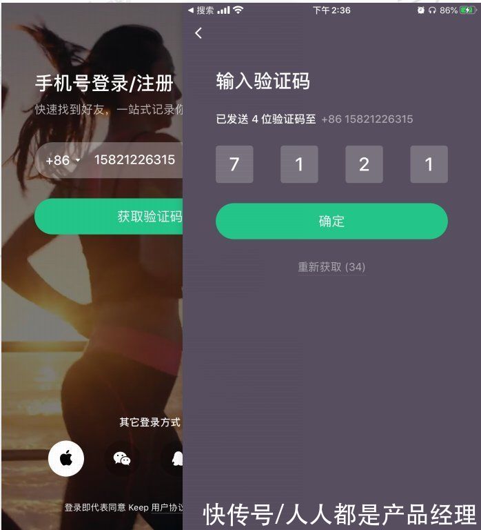 传达|你都用什么方法进行设计自检？这里有一份讲故事的用户体验方法，请查收