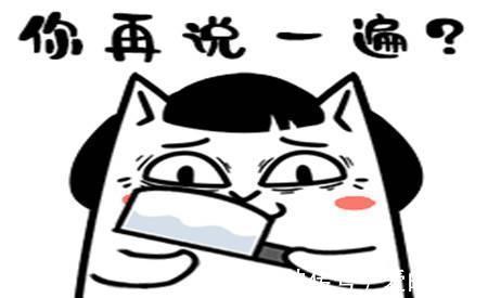 |幽默笑话:我准备向一个女孩表白,打算让女同事先陪我演练一遍