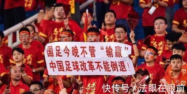 球迷们|吴曦生日国足长篇祝福,是赞扬他为足球倾尽所有,还是另有隐情