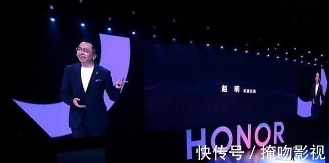 实体清单|荣耀迈出关键一步,赵明宣布决定,任正非做对了?