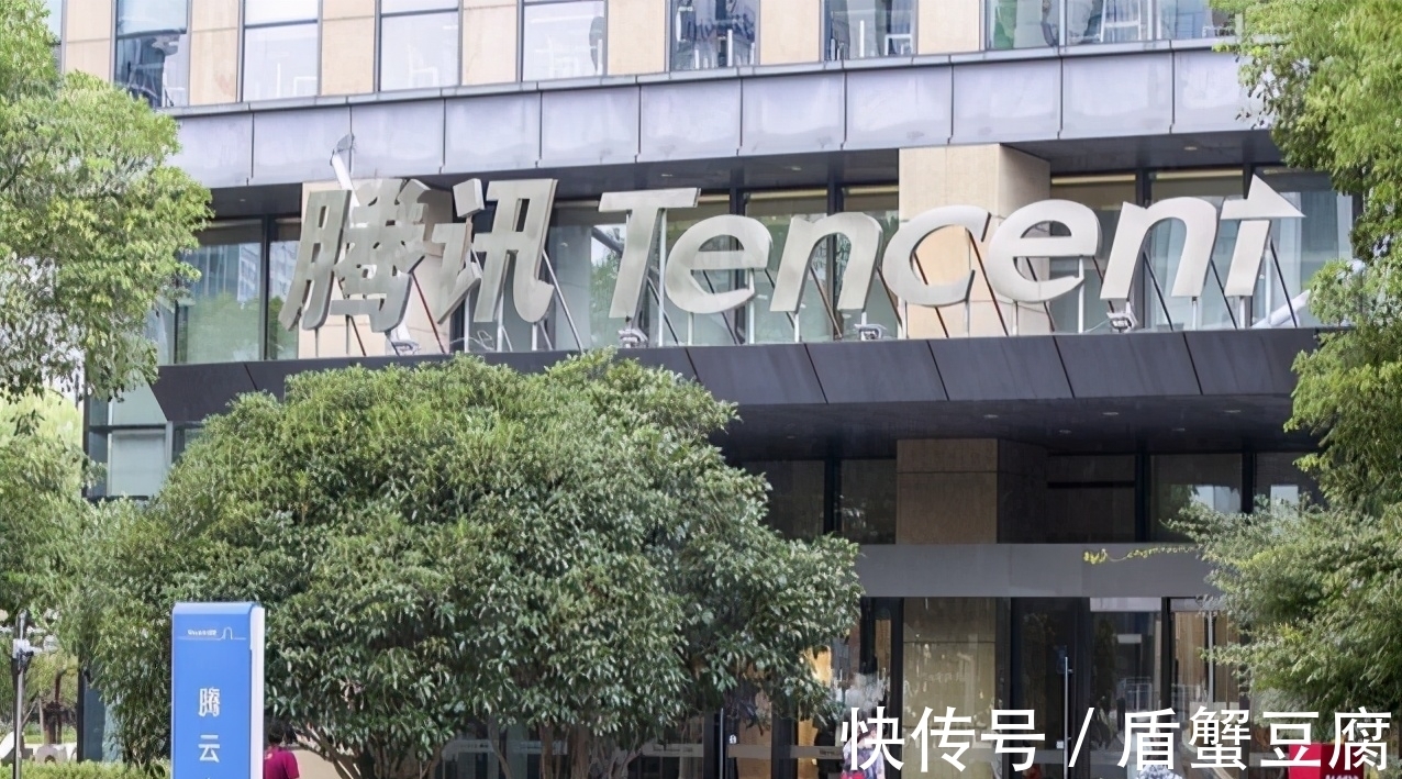 qq音乐|马化腾很无奈：你们为什么都放弃了QQ等级？网友坦言：能换一套房