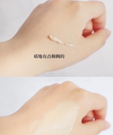 珀莱雅 薇娅力荐的粉底液,妆感轻薄自然又遮瑕,堪称平价粉底中的黑马!