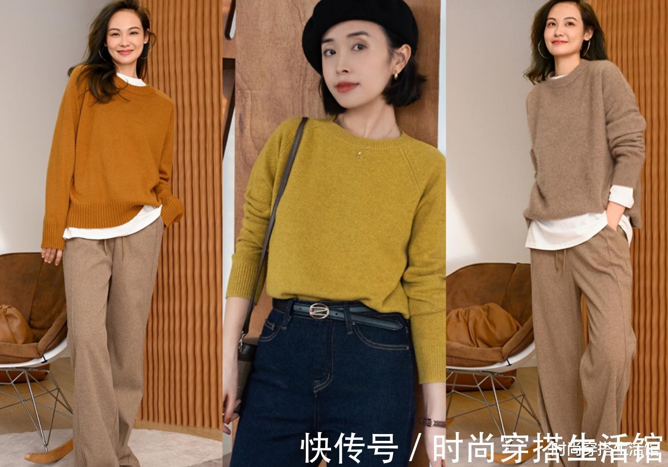 时髦|黑、白、灰太无趣?学习时尚博主穿搭配色技巧,时髦减龄又气质