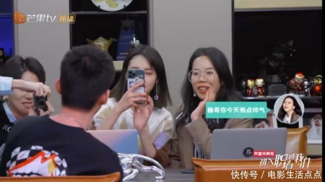 拍摄 《初入职场的我们》王玥不满拍摄结果痛哭,她这一哭暴露太缺点