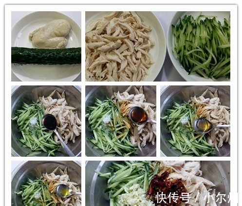 米醋|5道凉拌菜简单做法，每天做一餐，清凉解暑还美味，女人要吃