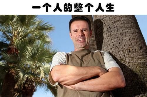 安德鲁|奇怪的网购商品：世界各地的网购平台上曾出现过的9件奇怪商品