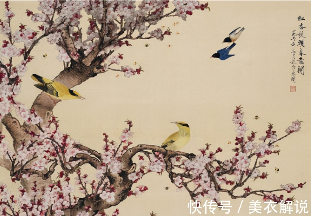 玉楼春!宋祁看到杏花写下一首词,词义温馨而浪漫,读来让人身临其境