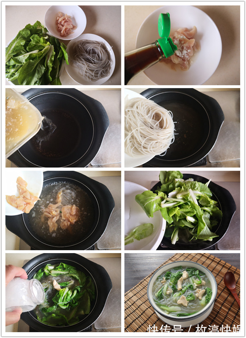 青菜|这汤好喝好做,便宜鲜美不油腻,低脂又饱腹,几块钱煮一锅喝不够