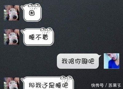 看到儿子的亲子鉴定,丈夫叹气,婆婆破口大骂,最后公公说……