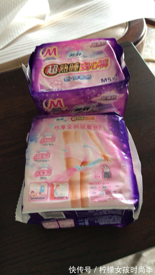 妈妈篇|“金牌月嫂”待产包吐血经验分享!产科主任都在夸!孕妈值得一看