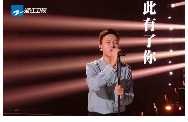 李榮浩|《好聲音》節(jié)目效果滿分，卻被質(zhì)疑有劇本，網(wǎng)友：真相只有一個