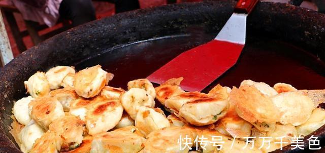 可口|教你水煎包的做法，出锅后金黄酥脆，松软可口，肉馅配方要收藏