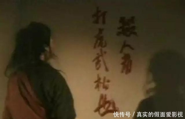 刺杀|林冲为什么不去刺杀高俅,亲手报仇?是他不够勇敢吗?