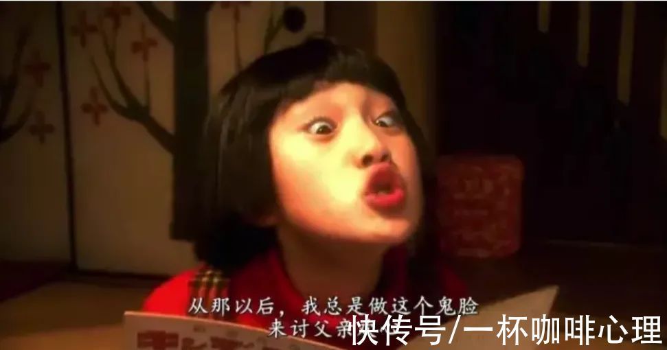 原生家庭|那些强迫自己迎合父母的孩子,后来都怎么样了?