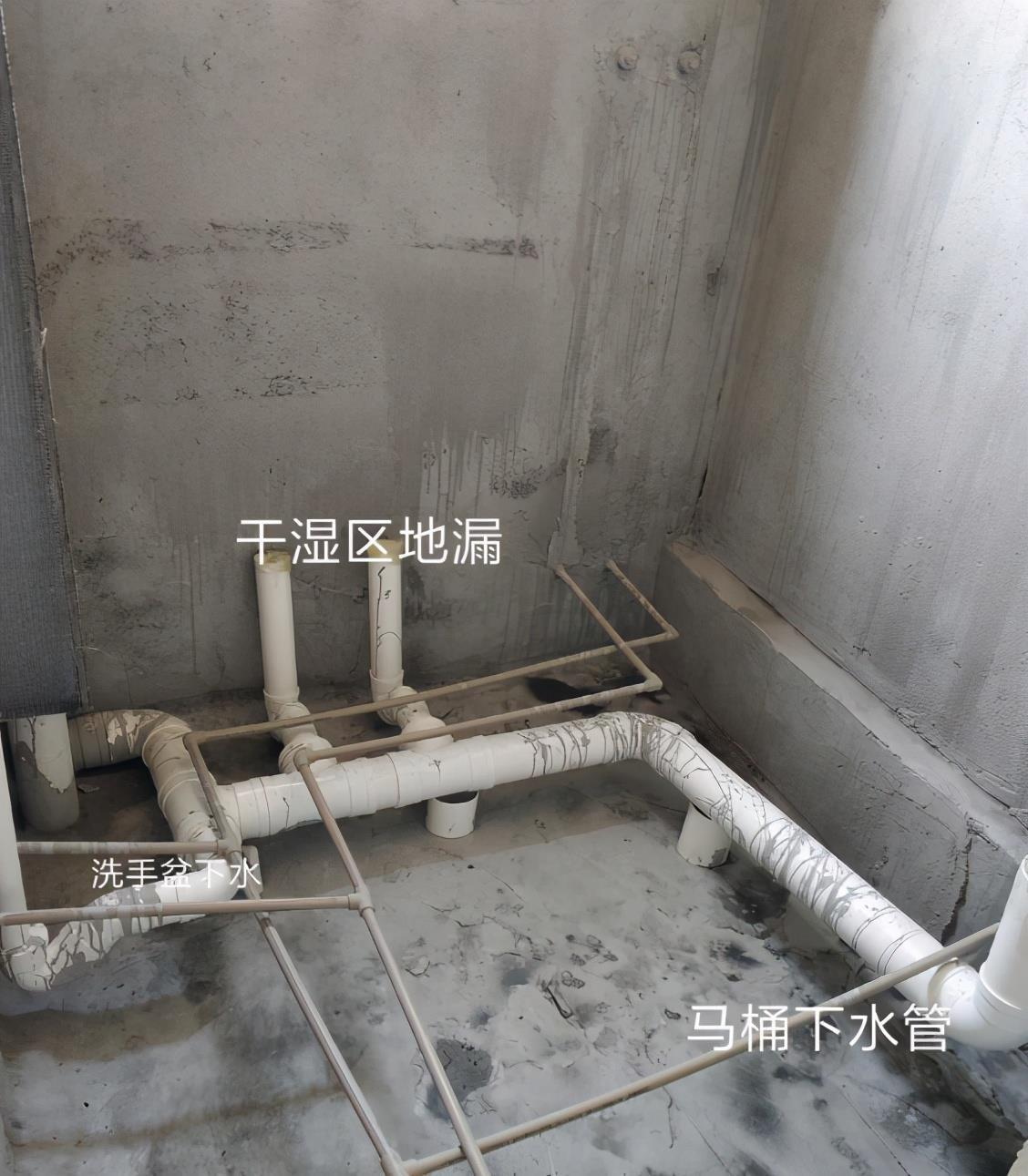 实用|新家装修连踩12个“坑”，钱花了还不一定实用，当买教训了