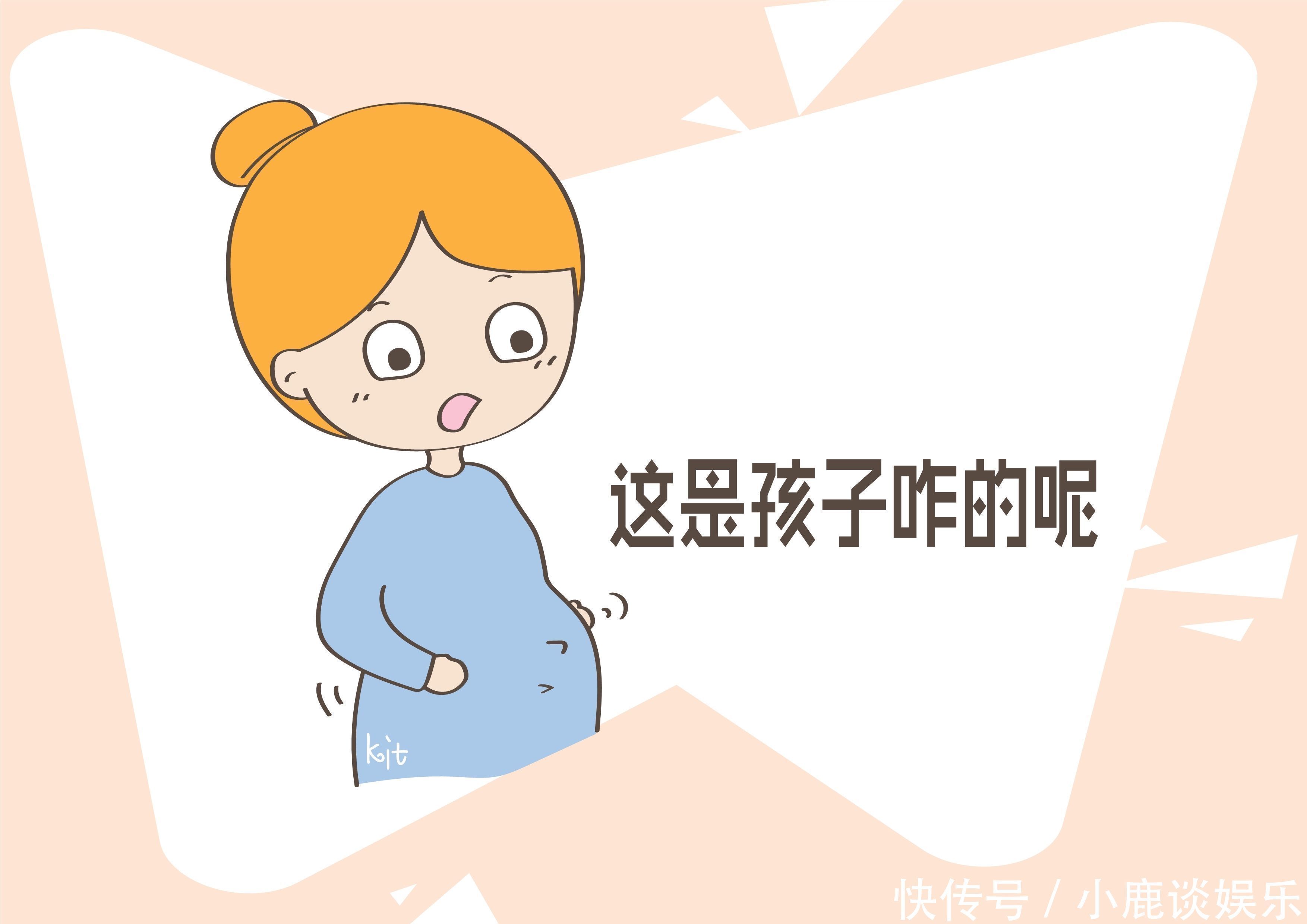 胎儿|胎儿在妈妈腹中颤抖,孩子你这是怎么了?带你一起了解下!