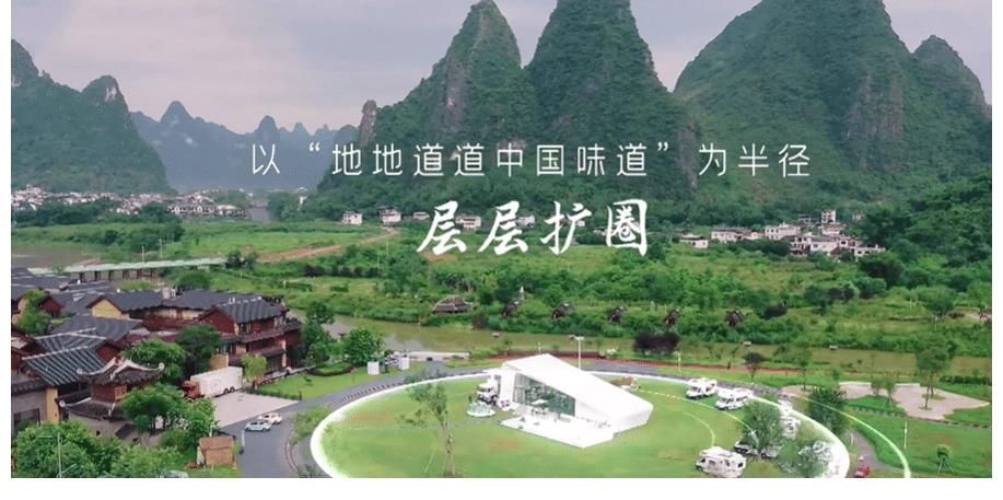 这季|“自费上班”叫抠门？这季《中餐厅》其实下了“血本”