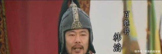 对不起|水浒传这五个称号把他们黑惨了,最后一人更是对不起这称号!