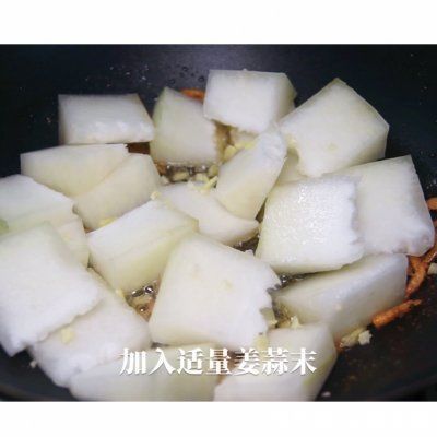 便宜又好吃的虾米冬瓜，一定要试试！拿红烧肉我都不换