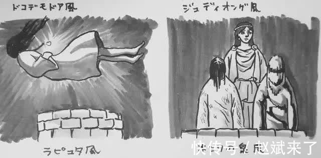 超级英雄|另类“贞子出场方式”漫画，奥特曼变身不算啥，假面骑士也没放过