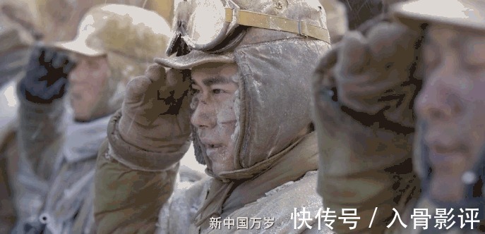 冬奥会|水门桥主题曲雪花,冬奥会开幕式雪花,含义不同却有中国人的浪漫