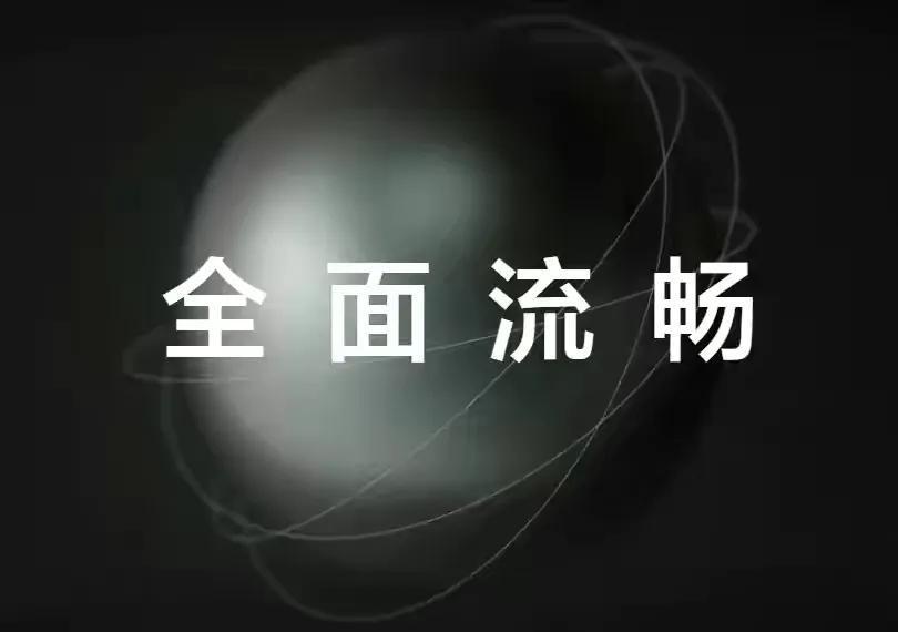 oppo|华为手机全军覆没，小米新机无缘前三，流畅度第一的国产手机诞生